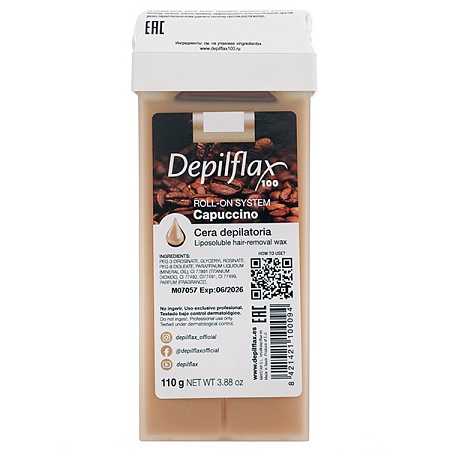 Воск в картридже DEPILFLAX Капучино 110 гр 