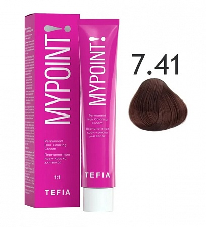 Tefia Mypoint Крем-краска для волос тон 7.41 Блондин медно-пепельный, 60 мл
