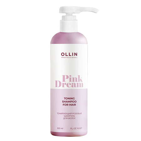Тонирующий розовый шампунь для волос Ollin Professional PINK DREAM 500 мл 