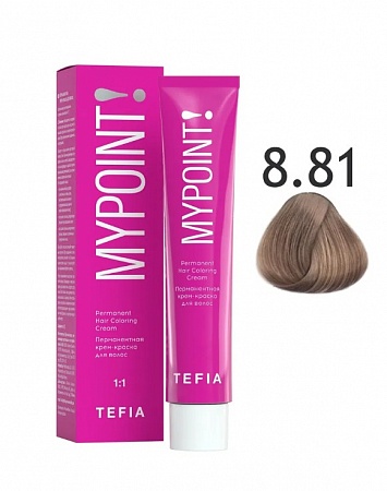 Tefia Mypoint Крем-краска для волос тон 8.81 Светлый блондин коричнево-пепельный, 60 мл
