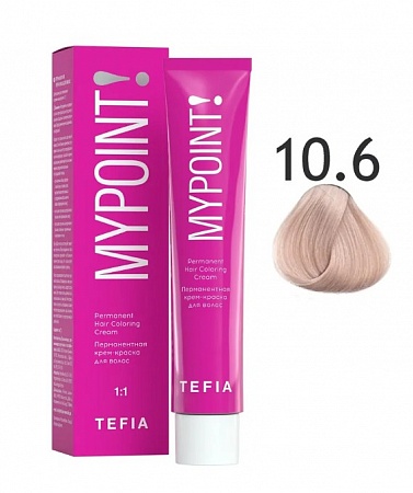 Tefia Mypoint Крем-краска для волос тон 10.6 Экстра светлый блондин махагоновый, 60 мл