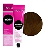 Краска для волос Matrix SoColor Pre-Bonded 7G блондин золотистый 90 мл 