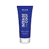 Бальзам для седых и осветленных волос OLLIN INTENSE Profi COLOR 200 мл 