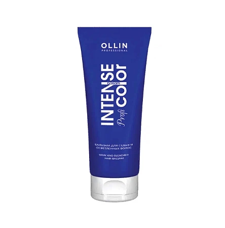 Бальзам для седых и осветленных волос OLLIN INTENSE Profi COLOR 200 мл 