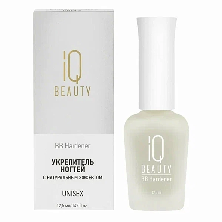 Укрепитель IQ BEAUTY BB Hardener Unisex с натуральным эффектом тонирующий 12,5 мл 