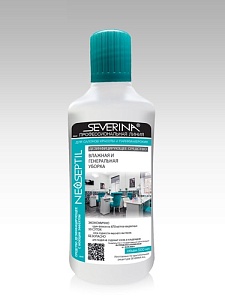 Дезинфицирующее средство для уборки Severina 500 мл Дезинфицирующее средство для уборки Severina 500 мл