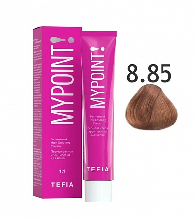 Tefia Mypoint Крем-краска для волос тон 8.85 Светлый блондин коричнево-красный, 60 мл