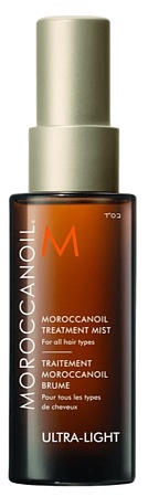 Масло-мист восстанавливающее MOROCCANOIL 25 мл 