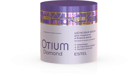 Шёлковая маска для гладкости и блеска волос ESTEL OTIUM DIAMOND 300 мл 