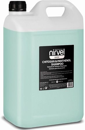 Шампунь NIRVEL Chitosan Panthenol для объёма волос 5000 мл 