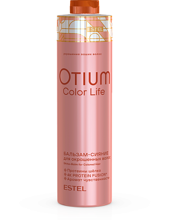 Бальзам-сияние для окрашенных волос ESTEL OTIUM COLOR LIFE 1000 мл 