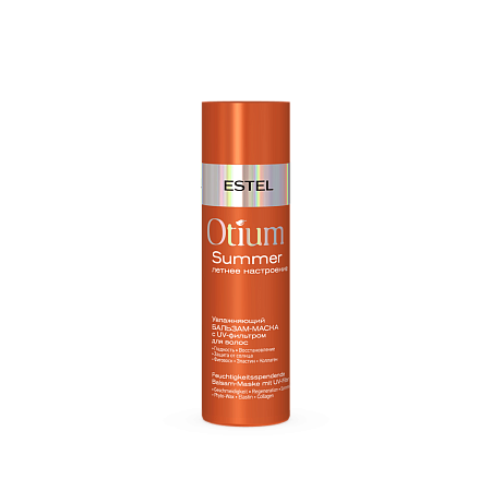 Увлажняющий бальзам-маска с UV-фильтром для волос OTIUM SUMMER, 200 мл 