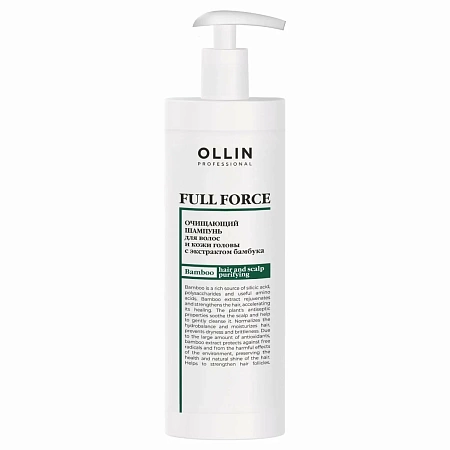Очищающий шампунь для волос и кожи головы OLLIN FULL FORCE с экстрактом бамбука 400 мл 