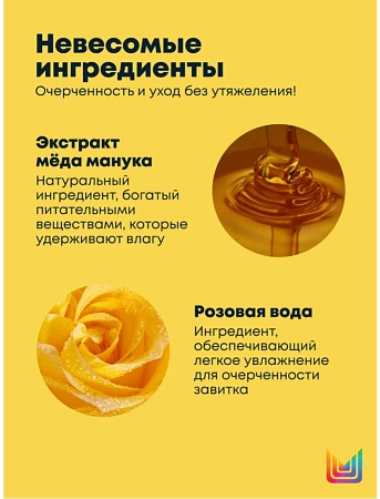 Шампунь Matrix A Curl Can Dream для волнистых волос 300 мл 