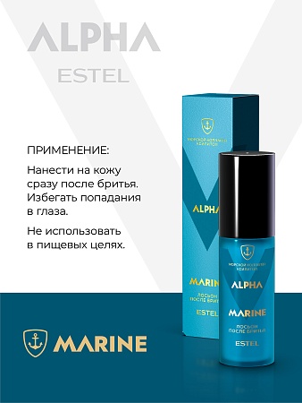 Лосьон после бритья ESTEL ALPHA MARINE 100 мл 