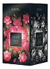 Набор цветочная трилогия ESTEL (шампунь rose + бальзам увлажнение blanc + пена д/ванны orange) 