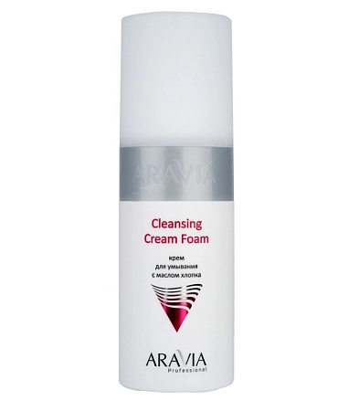 Крем для умывания ARAVIA с маслом хлопка Cleansing Cream Foam, 150 мл 