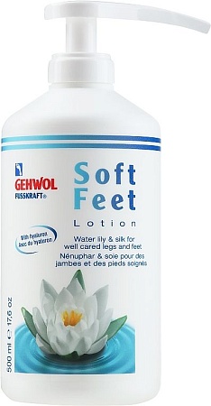 Лосьон Водяная Лилия GEHWOL 