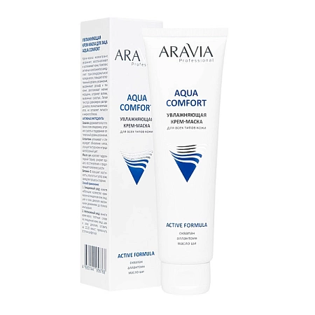 Увлажняющая крем-маска для лица ARAVIA Professional Aqua Comfort 100 мл 