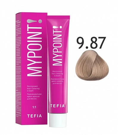 Tefia Mypoint Крем-краска для волос тон 9.87 Очень светлый блондин коричнево-фиолетовый, 60 мл