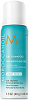 Сухой шампунь для светлых волос MOROCCANOIL DRY SHAMPOO LIGHT TONES 323 мл 