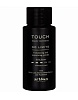 Пудра для объема 10мл No Limits TOUCH 