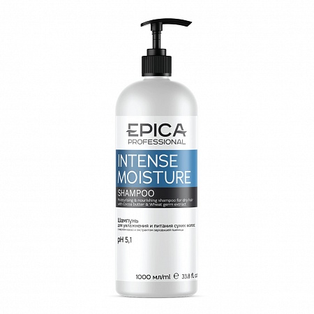 Шампунь INTENSE MOISTURE для увлажнения и питания сухих волос EPICA 1000мл