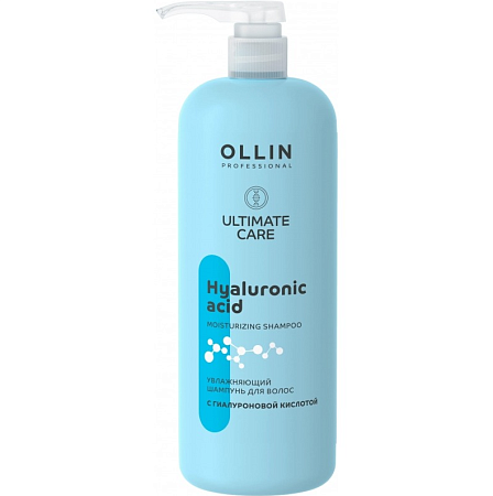 Увлажняющий шампунь OLLIN ULTIMATE CARE с гиалуроновой кислотой 1000 мл 