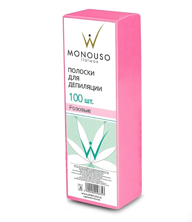 Полоски для депиляции ITALWAX 7х20 100 шт розовые 