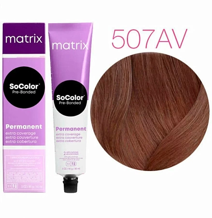Краска для волос Matrix SoColor Pre-Bonded 507AV блондин пепельно-перламутровый 100% покрытие седины 90 мл 