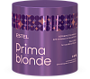Серебристая маска для холодных оттенков блонд ESTEL PRIMA BLONDE 300 мл 
