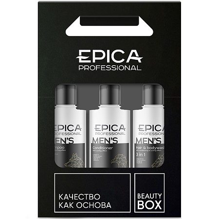 Набор мужской EPICA Professional MEN`S 