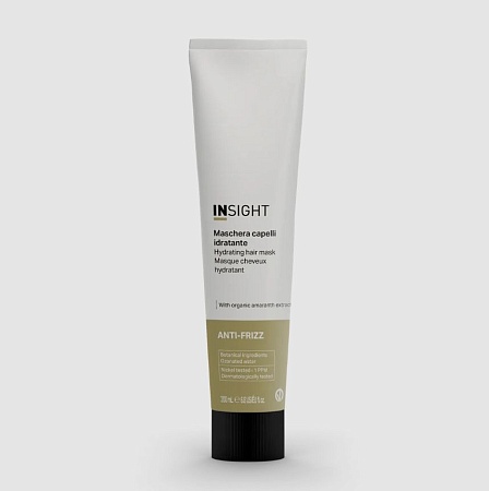 Маска для дисциплины непослушных и вьющихся волос INSIGHT ANTI-FRIZZ 200 мл 
