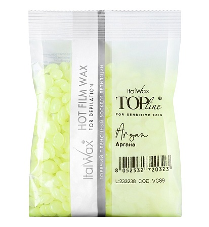 Воск горячий плёночный ItalWax Top Line Аргана гранулы 100 гр 