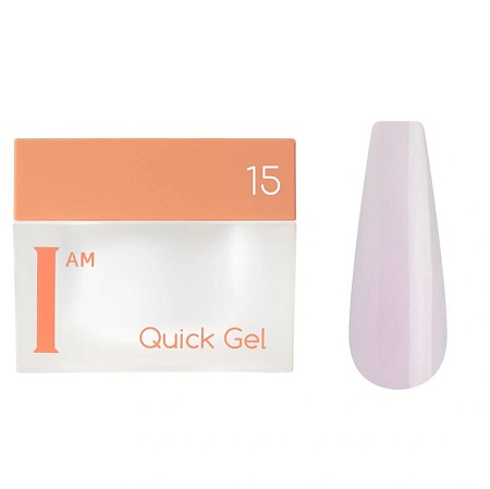 Гель скоростной жидкий I AM Quick Gel 15 30 мл 