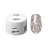 Моделирующий УФ-гель с жемчужным эффектом RuNail BUILDER GEL PEARL 2.0 9961 15 гр 