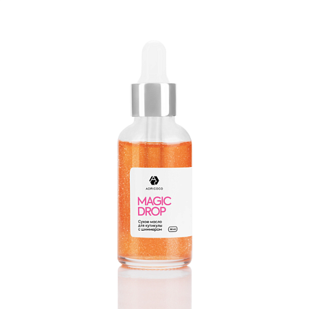 Сухое масло для кутикулы ADRICOCO Magic Drop с шиммером вишня, 30мл 