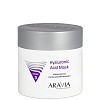 Крем-маска ARAVIA супер увлажняющая Hyaluronic Acid Mask, 300 мл 