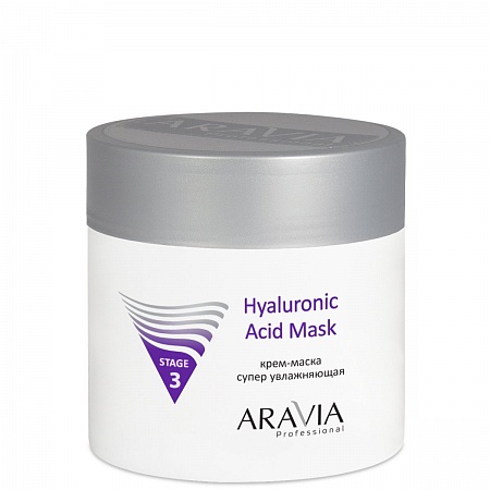 Крем-маска ARAVIA супер увлажняющая Hyaluronic Acid Mask, 300 мл