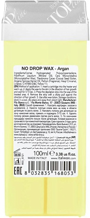 Воск ItalWax Top Line в картридже 100 мл Аргана 