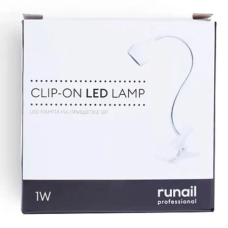 Лампа LED RuNail на прищепке белая 1Вт 