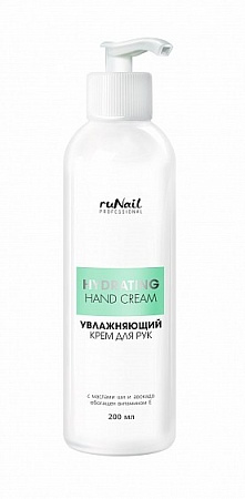 Крем для рук УВЛАЖНЯЮЩИЙ RuNail 200 мл 