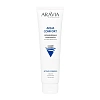 Увлажняющая крем-маска для лица ARAVIA Professional Aqua Comfort 100 мл 