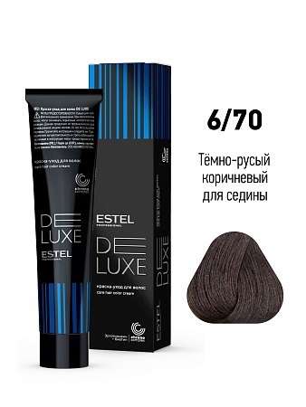 ESTEL De Luxe краска-уход для волос, 6/70 темно-русый коричневый для седины, 60 мл 