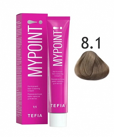 Tefia Mypoint Крем-краска для волос тон 8.1 Светлый блондин пепельный, 60 мл