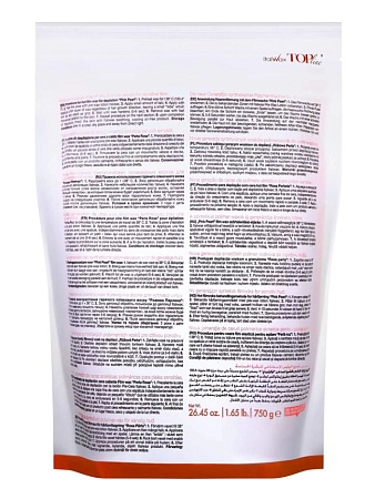 Воск горячий плёночный ITALWAX Top Line Coral гранулы 750 гр 