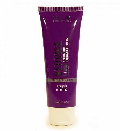 Питательный крем для рук и ногтей OLLIN SERVICE LINE 100 мл