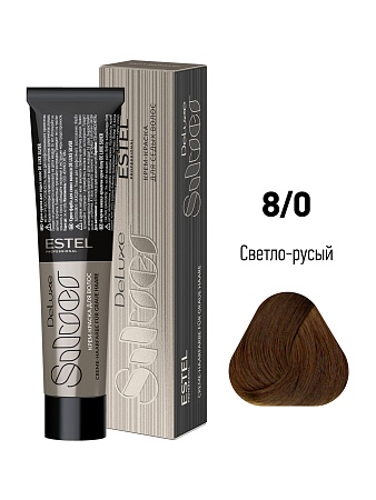 ESTEL De Luxe Silver Крем-краска для седых волос, 8/0 светло-русый, 60 мл 