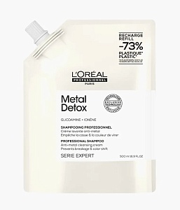Очищающий крем-шампунь L`oreal Expert Metal Detox Shampoo 500 мл ДОЙ-ПАК  Очищающий крем-шампунь L`oreal Expert Metal Detox Shampoo 500 мл ДОЙ-ПАК