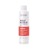 Шампунь бессульфатный с пептидами CONCEPT PEPTIDE FORCE Absolut Molecular 300 мл 